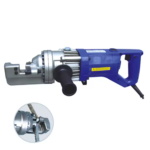 Portable Bar Cutter