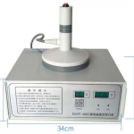 DGYF-500C Electromagnetic Induction Sealing Machine Price in BD | BD Machine Tools